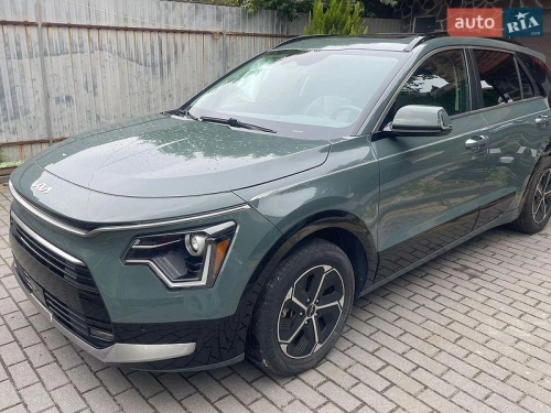 Kia