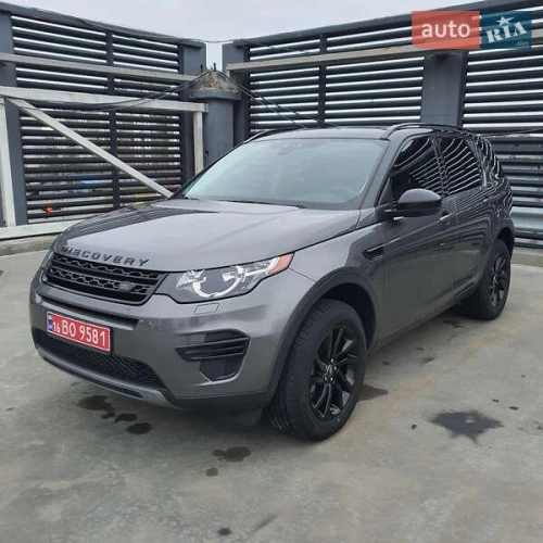 Land Rover