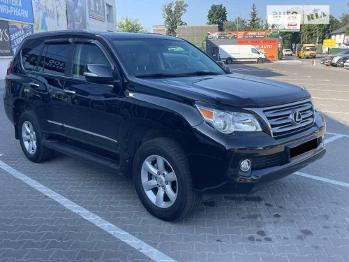 Lexus