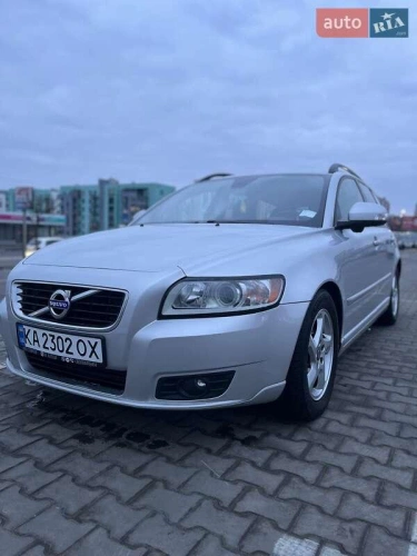 Volvo