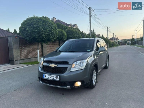 Chevrolet