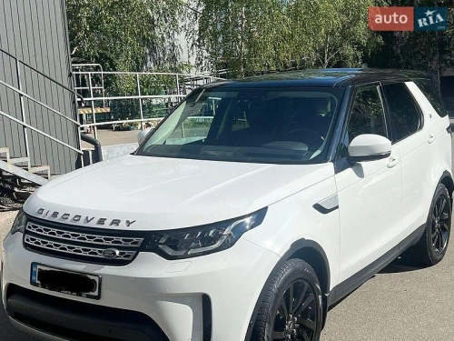 Land Rover