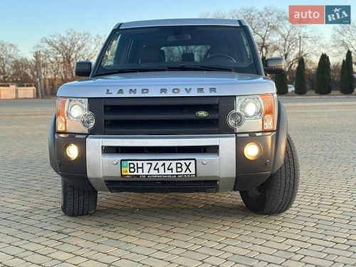 Land Rover