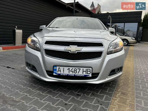 Chevrolet