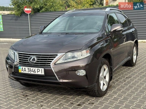 Lexus