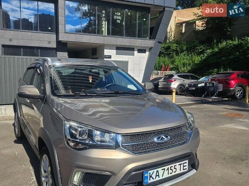 Chery