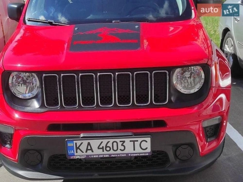 Jeep