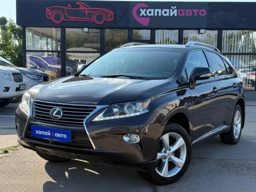 Lexus