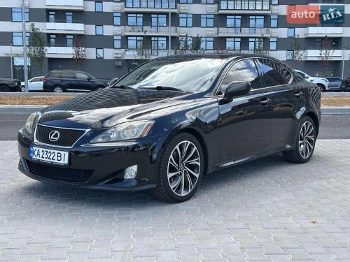 Lexus