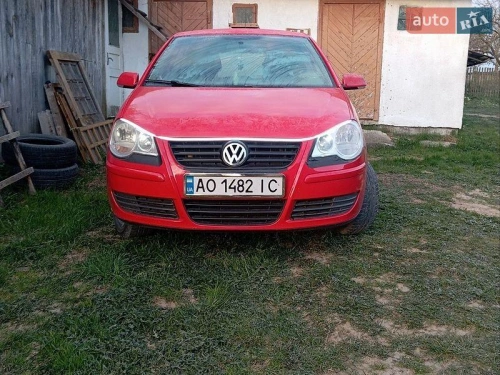 Volkswagen
