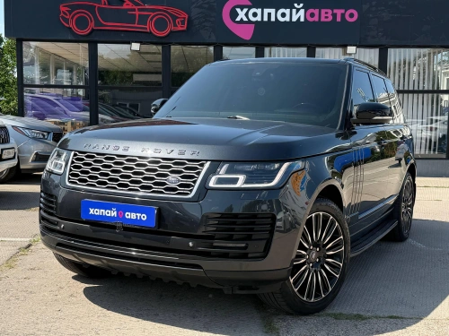 Land Rover