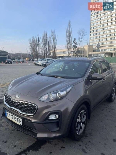 Kia