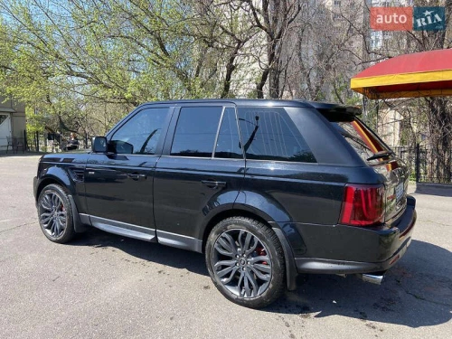 Land Rover
