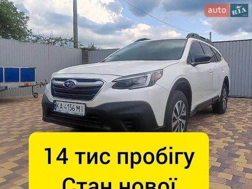 Subaru