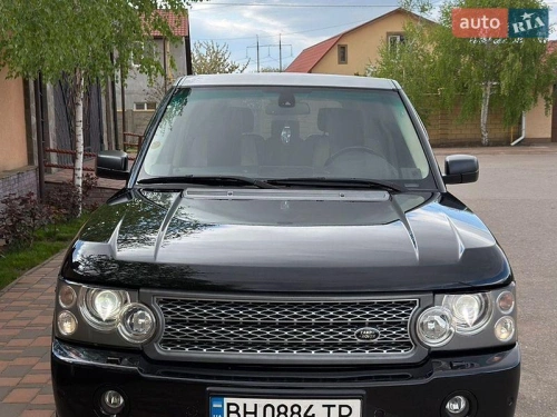 Land Rover