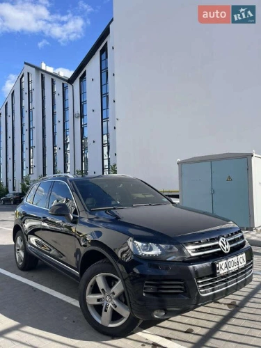 Volkswagen