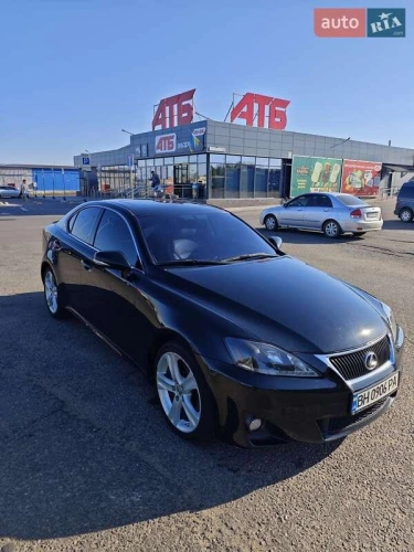 Lexus