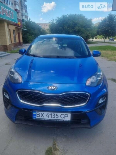 Kia