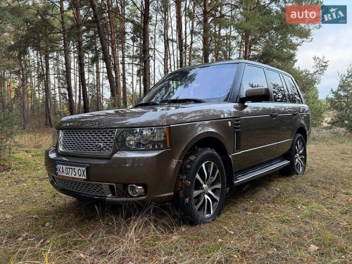 Land Rover