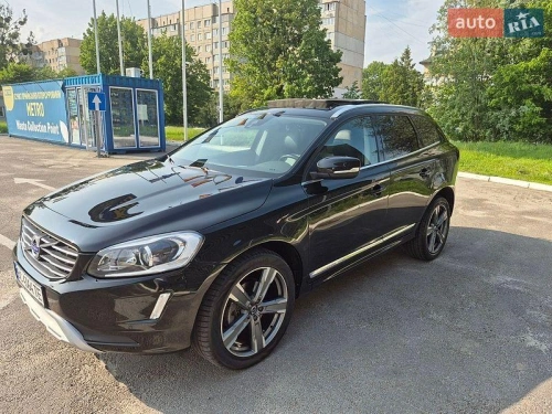 Volvo