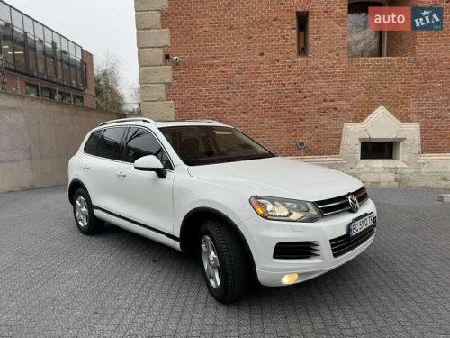 Volkswagen