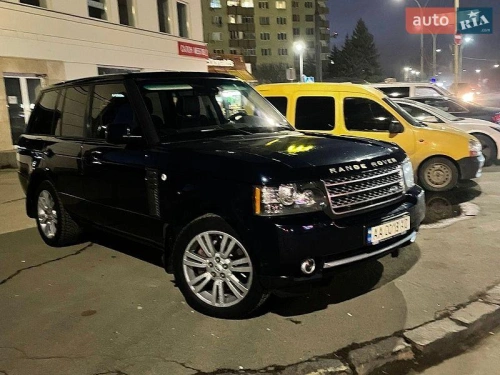 Land Rover
