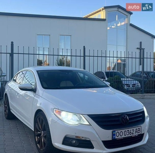 Volkswagen