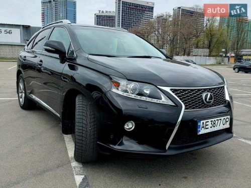 Lexus