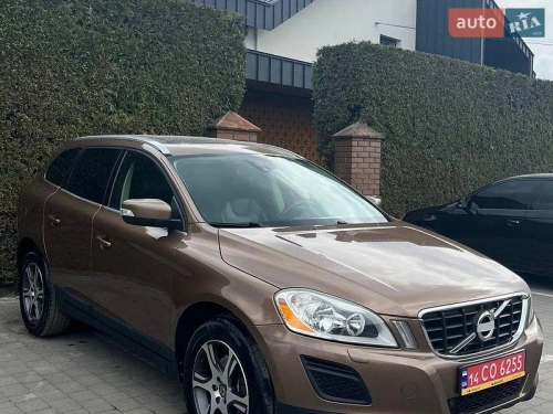Volvo