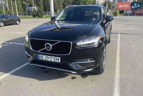 Volvo