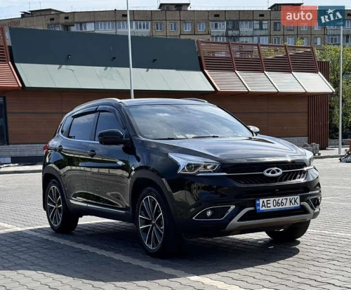 Chery