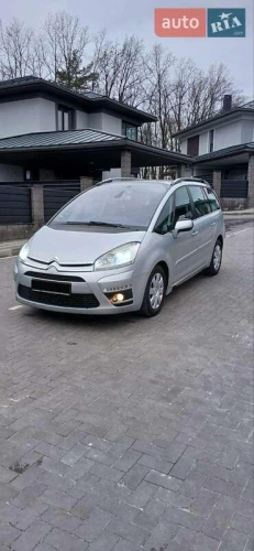 Citroen