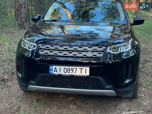 Land Rover
