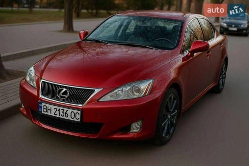 Lexus