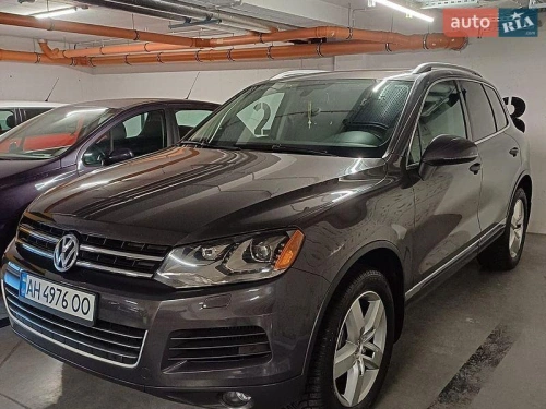 Volkswagen
