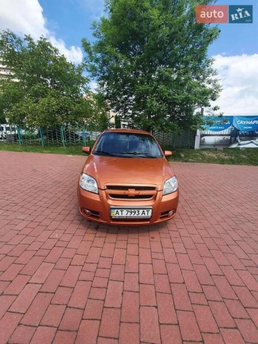 Chevrolet