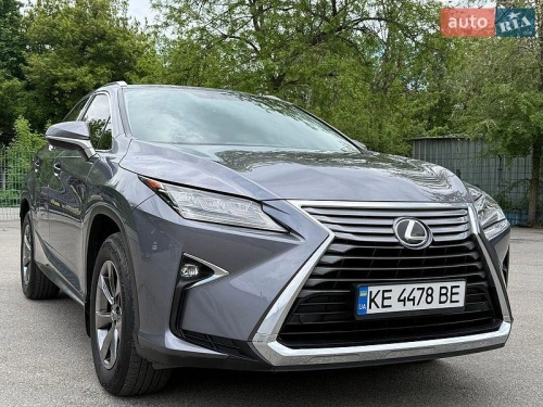 Lexus