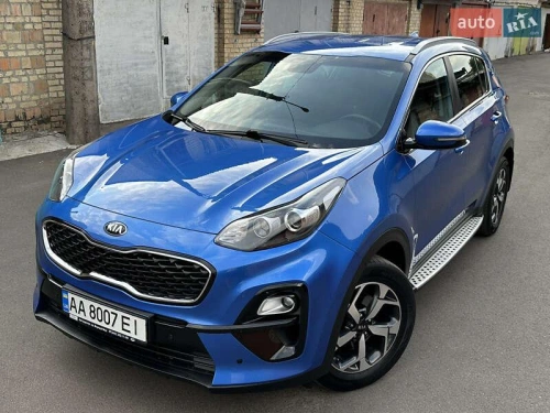 Kia