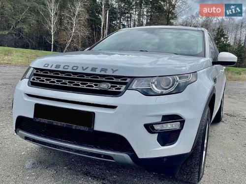 Land Rover