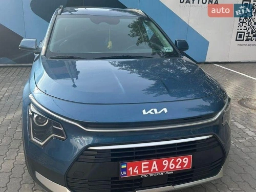 Kia