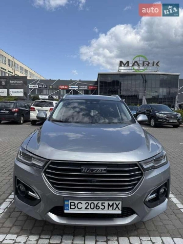 Haval