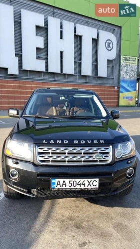 Land Rover