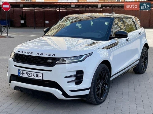 Land Rover