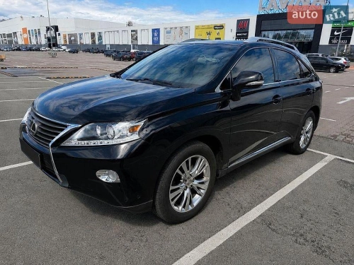 Lexus