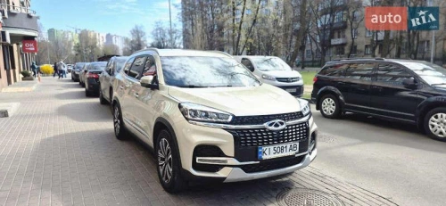 Chery