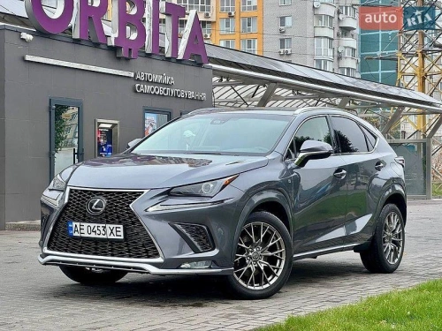 Lexus