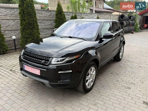 Land Rover