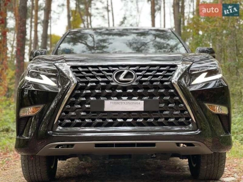 Lexus