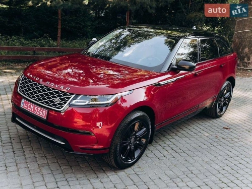 Land Rover