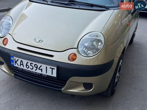 Daewoo